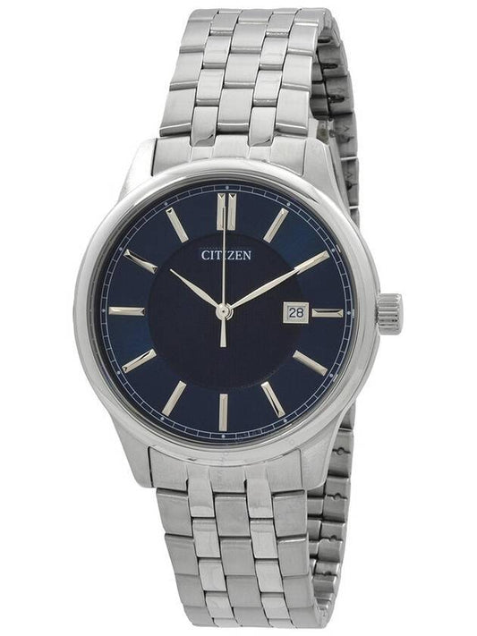 quartz watch silver - CITIZEN - BALAAN 1