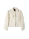 24 MHL CROPPED WORKER JACKET OFF white WHJK0507S24JCD OFW - MARGARET HOWELL - BALAAN 1