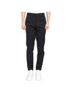 Men's Neoteric Terrance Jogger Straight Pants Black - THEORY - BALAAN 1