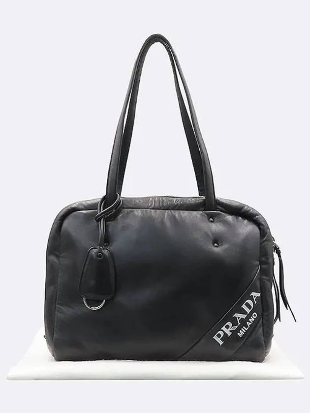 1BG223 Tote Bag - PRADA - BALAAN 1