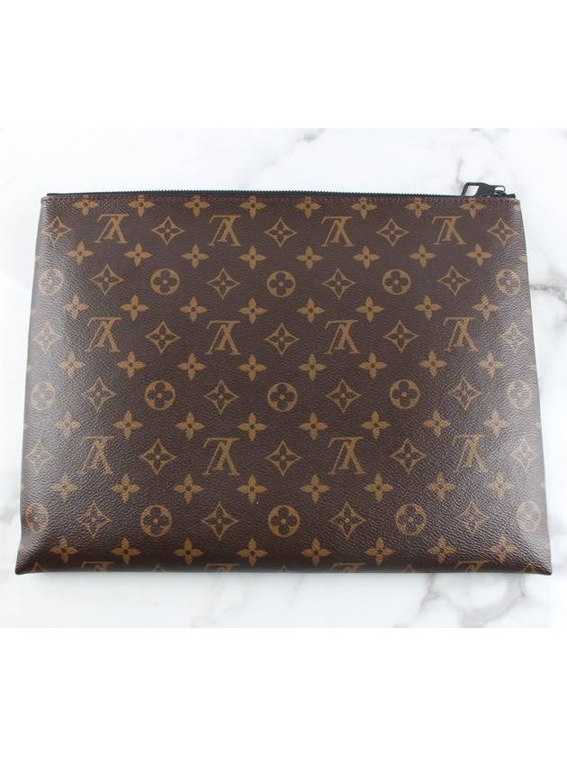 Virgil Abloh Clutch Bag - LOUIS VUITTON - BALAAN 4