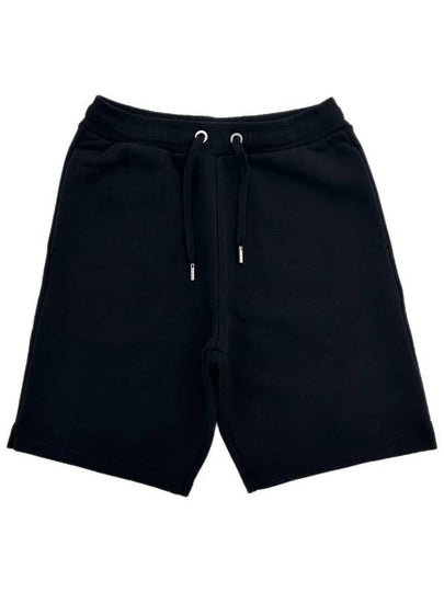 24SS Heart Logo Training Shorts USO635 001 - AMI - BALAAN 2