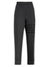 4 Bar Classic Backstrap Wool Straight Pants Dark Grey - THOM BROWNE - BALAAN 2