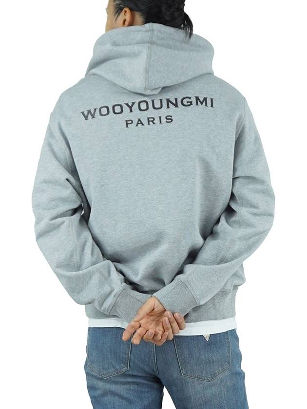 Back logo cotton hood gray - WOOYOUNGMI - BALAAN 6