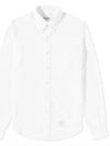 Men's Oxford Classic Fit Long Sleeve Shirt White - THOM BROWNE - BALAAN 3