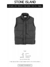 Wappen Patch High Neck Padding Vest Lead Grey - STONE ISLAND - BALAAN 3