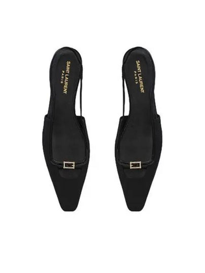 Blade Ottoman Fabric Patent Leather Slingback Flats Black - SAINT LAURENT - BALAAN 2