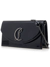 Loubi 54 Leather Cluth Bag Black - CHRISTIAN LOUBOUTIN - BALAAN 3