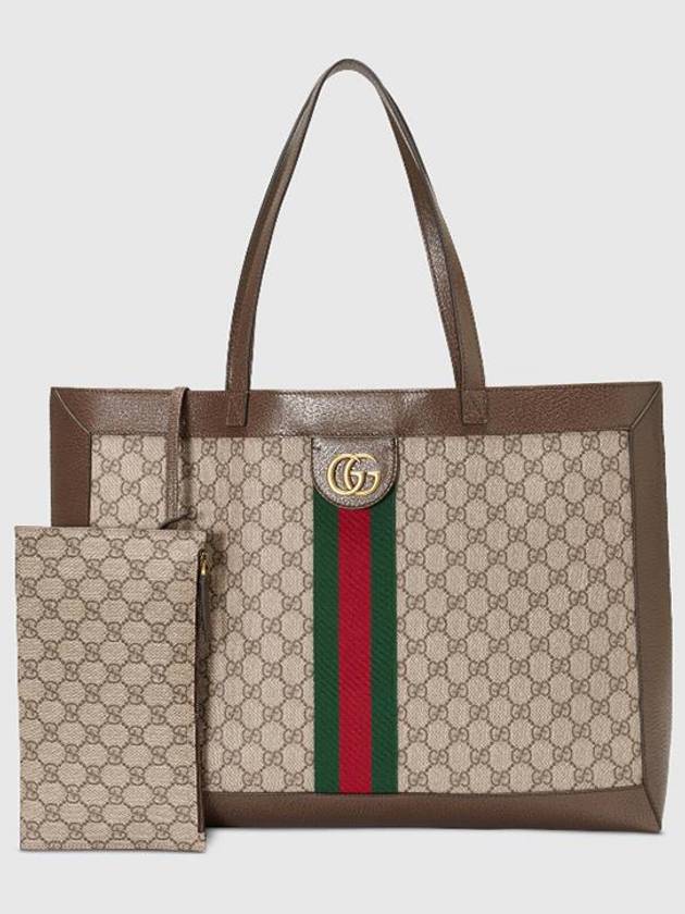 Ophidia GG Medium Tote Bag Beige - GUCCI - BALAAN 7