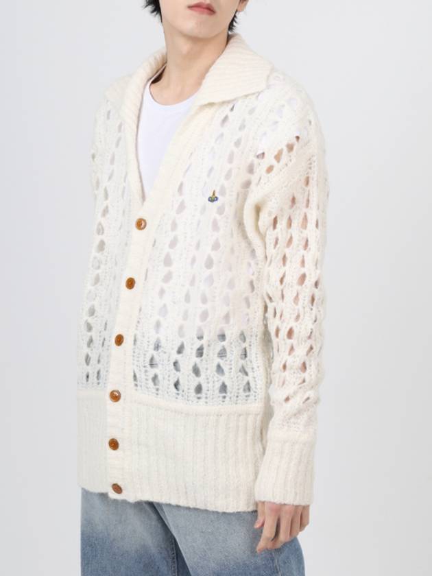 Embroidered Logo Alpaca Wool Blend Cardigan Cream - VIVIENNE WESTWOOD - BALAAN 4