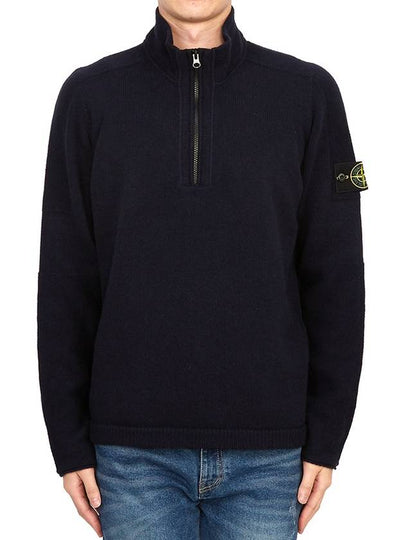 Wappen Patch Lambswool Half-Zip Knit Top Navy - STONE ISLAND - BALAAN 2