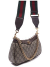 Ophidia Chain Strap Small Shoulder Bag Beige - GUCCI - BALAAN 4