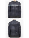 Renald Striped Goose Down Lightweight Padding Navy - MONCLER - BALAAN 6