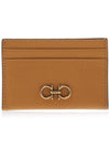 Gancini Card Wallet Langur - SALVATORE FERRAGAMO - BALAAN 2