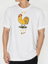 France Crest Short Sleeve T-Shirt White - NIKE - BALAAN 2