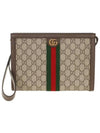 GG Supreme Canvas Ophidia Clutch Bag Beige Ebony - GUCCI - BALAAN 2