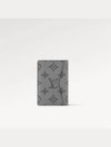 Pocket Organizer Monogram Shadow Card Wallet Grey - LOUIS VUITTON - BALAAN 7