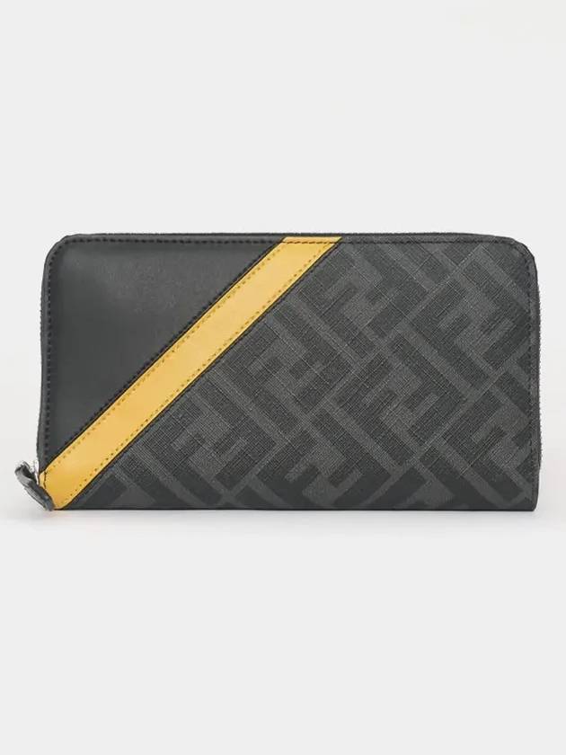 FF monogram full zip leather long wallet Greece - FENDI - BALAAN 4