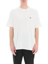 Embroidered Logo Round Neck Short Sleeve T-shirt White - BARBOUR - BALAAN 5