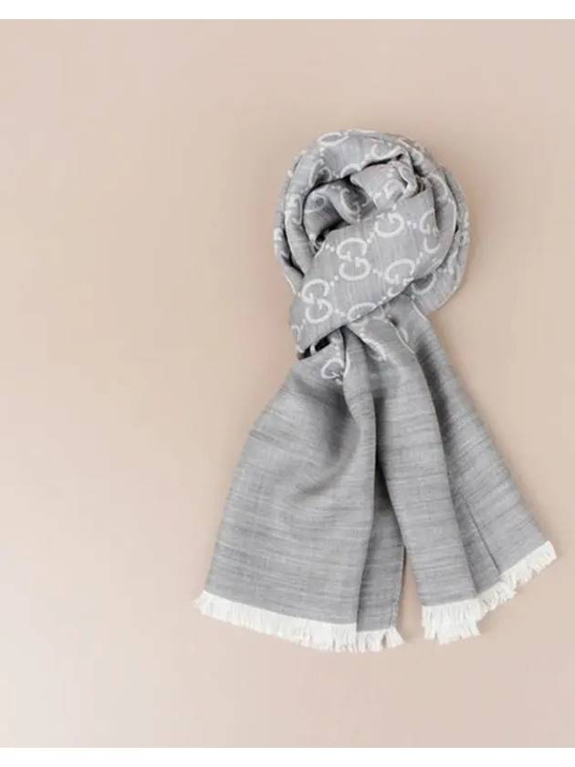 GG Jacquard Pattern Two-Tone Wool Silk Muffle Grey - GUCCI - BALAAN 2