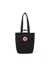 23710 550 Kanken 14L tote bag - FJALL RAVEN - BALAAN 2