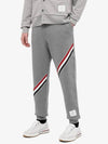 Men's RWB Three Stripe Sweat Jogger Track Pants Grey - THOM BROWNE - BALAAN 6