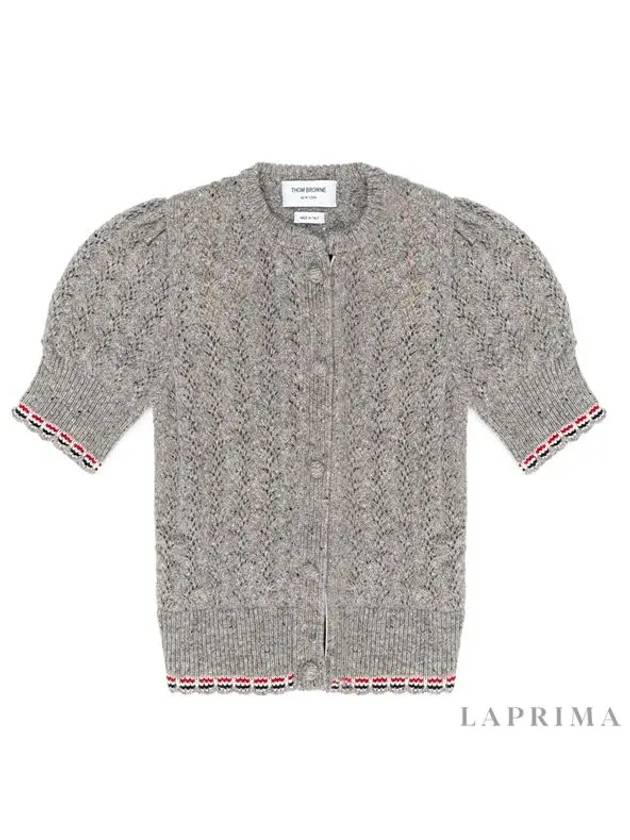 Cable Pointelle Striped Donegal Wool Short Sleeve Cardigan Light Grey - THOM BROWNE - BALAAN 5