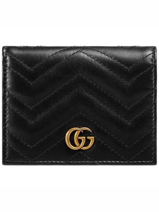 GG Marmont Matelasse Flap Card Wallet Black - GUCCI - BALAAN 1