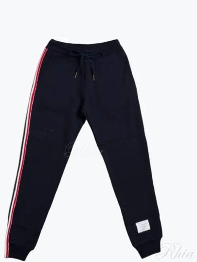 Stripe Track Pants Navy - THOM BROWNE - BALAAN 2