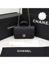 Lux You New Mini Top Handle Chain Flap Bag Built in Chip AS2431 - CHANEL - BALAAN 7