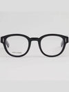 Glasses frame FRACTIONO3 807 men women horn rims - DIOR - BALAAN 3