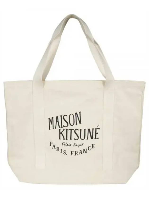 Palais Royal Shopping Tote Bag Ecru - MAISON KITSUNE - BALAAN 2