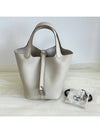 Picotan Lock 18 Tote Bag Grey - HERMES - BALAAN 3