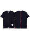 Center Back Stripe Classic Cotton Pique Relaxed Fit Short Sleeve T-Shirt Navy - THOM BROWNE - BALAAN 11