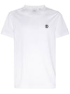 TB Logo Short Sleeve T-shirt White - BURBERRY - BALAAN 1