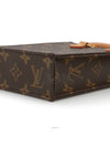 women cross bag - LOUIS VUITTON - BALAAN 8