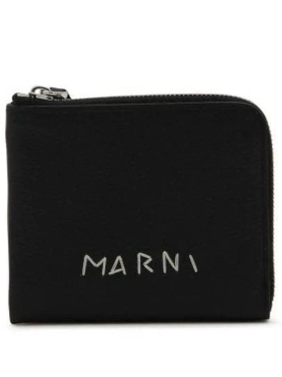 Logo Zip Card Wallet Black - MARNI - BALAAN 2