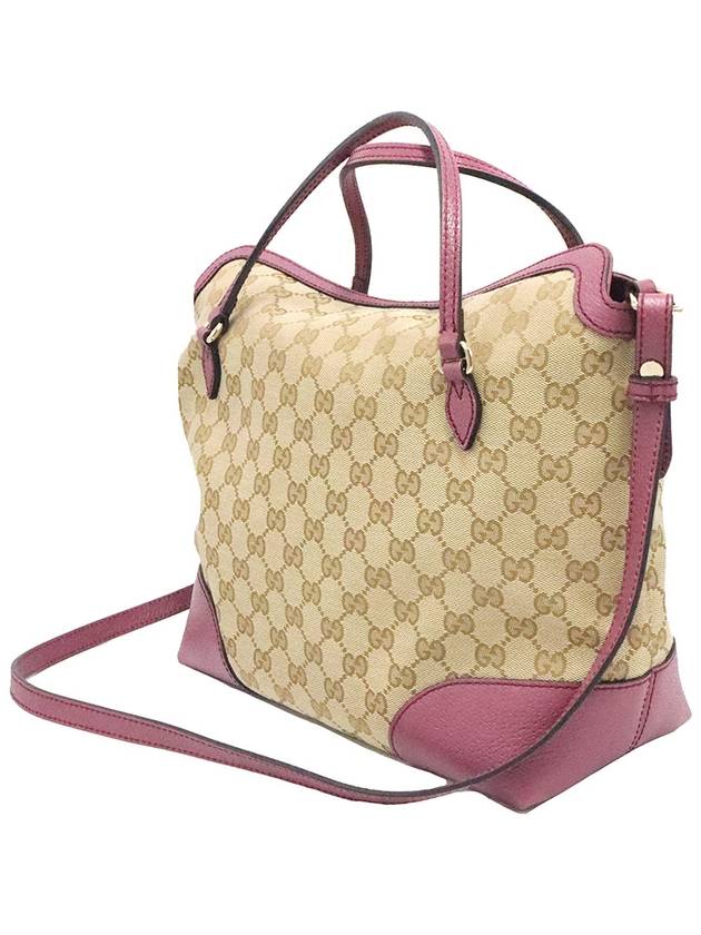 Women s Gucci 353120 GG Logo Jagard Pink Leather Interlocking Charm BREE Brie Top Handle 2WAY gt bag Gangbuk used luxury goods - GUCCI - BALAAN 5