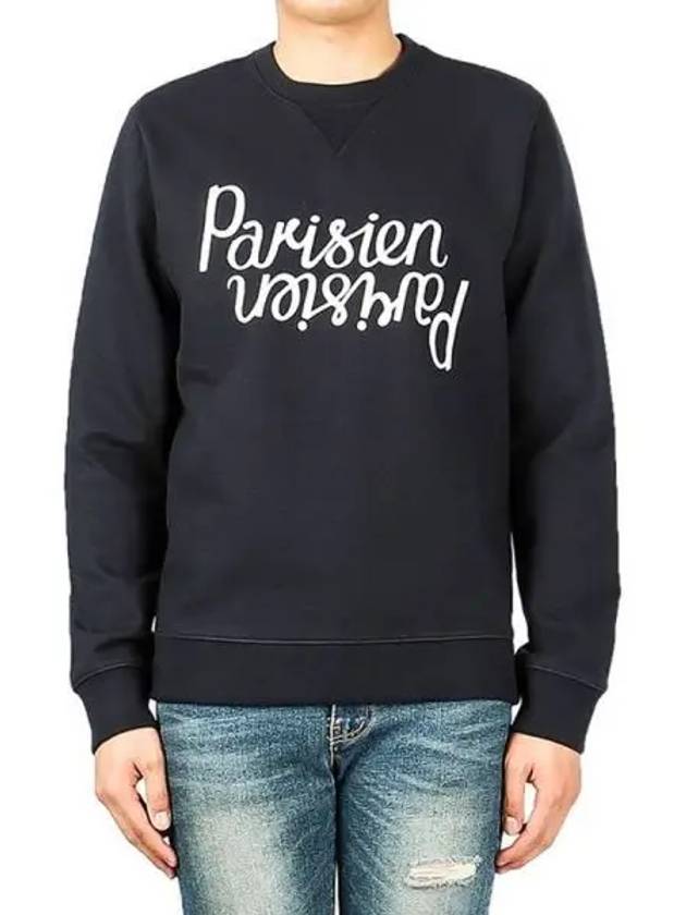 Men s Mirror Logo Sweatshirt GM00303KM0017 DARK NAVY 271551 - MAISON KITSUNE - BALAAN 1