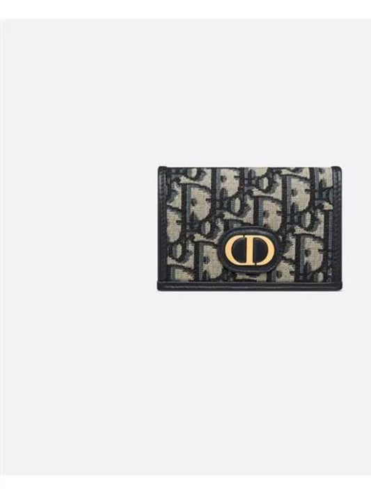 30 Montaine Glycine Half Wallet Oblique S2300UTZQ - DIOR - BALAAN 1