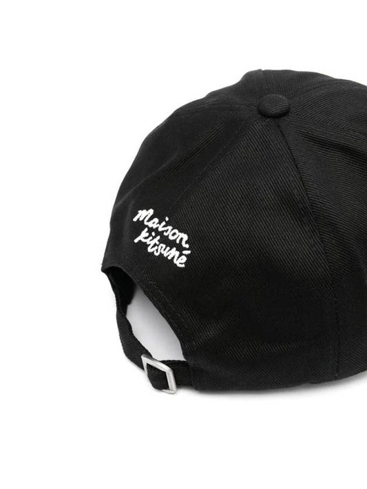 Maison Kitsune Fox Head Baseball Cap MM06103WW0096 - MAISON KITSUNE - BALAAN 2