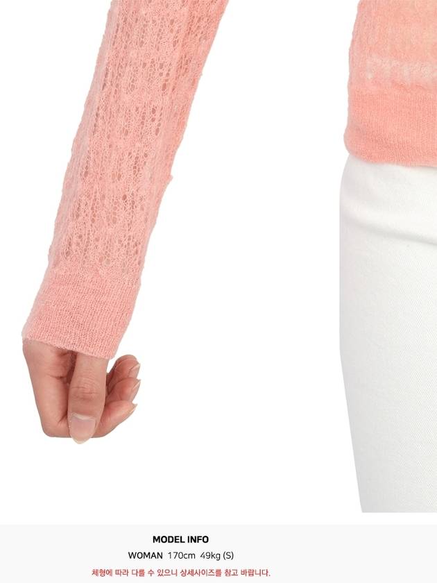 Palato Knit Top Pink - MAX MARA - BALAAN 9