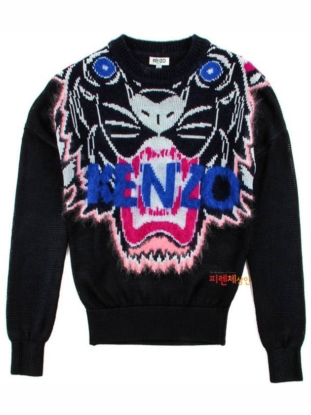 women knit - KENZO - BALAAN 6