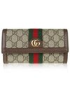 Ophidia Canvas Long Wallet Brown - GUCCI - BALAAN 2