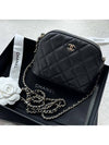 CC Logo Mini Pouch Cross Bag Black - CHANEL - BALAAN 2