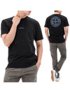 Stamp One Print Short Sleeve T-Shirt Black - STONE ISLAND - BALAAN 2