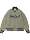 Men's In Holiday Varsity Bomber Jacket Beige - EXPRESSHOLIDAY - BALAAN 1