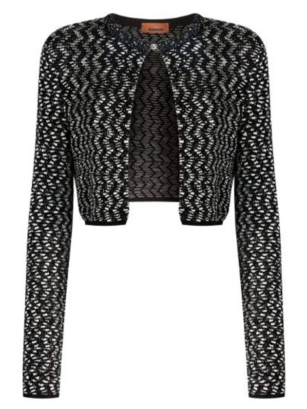 Missoni Sweaters - MISSONI - BALAAN 1