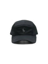 InterLOAKE Lock Five Panel Cap Black - POLO RALPH LAUREN - BALAAN 1