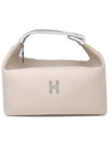 Breed a Brake Case Beige Pouch Large GM - HERMES - BALAAN 4